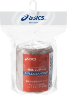 【ASICS/アシックス】 a-フレックスバンデージ10DL ユニセックス アシックス